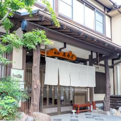 別府鉄輪温泉 萬力屋manrikiya