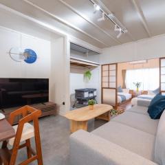 6 Beds Up to 14 12 min to Nagoya Sta