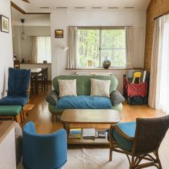 森の中で仲間や家族とゆっくり過ごせる温泉付コテージ 会員制別荘地で広大なプライベート空間 ペット可 那須高原りんどうハウス