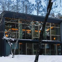 Hakuba Amber Resort by Jade Group
