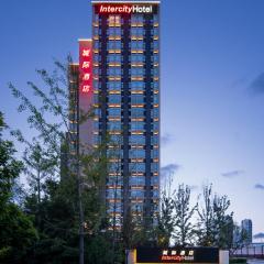 Taiyuan Jinyang Lake Intercity Hotel