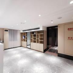 Green Tree Inn Express Shanghai Bund Yuyuan Xiaonanmen Metro Station