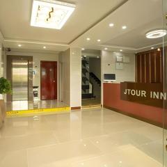 JTOUR Inn Zhanjiang Poly Yuandian Plaza