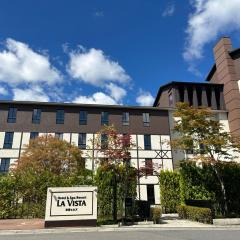 ラビスタ草津ヒルズ