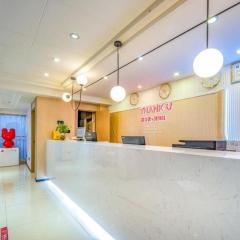 Thank Inn Hotel Sichuan Normal University Chenglong Branch