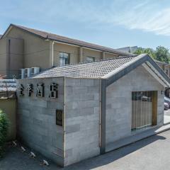 全季酒店（南京明故宫店）