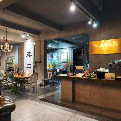 Suzhou Unique Space Design Art Hotel