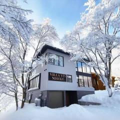 Villa Yin Niseko