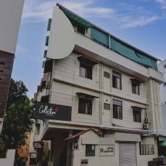 SUPER COLLECTION O GREEN VIEW HOMES Near Nexus