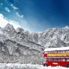 KensingtonHotel Seorak