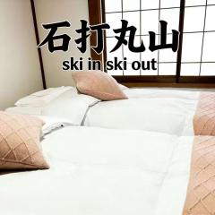 湯沢石打ホテルNozomi