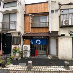 日本らしさを感じる古民家隠れ家を貸切り