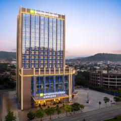 Wyndham Garden Linxia Downtown