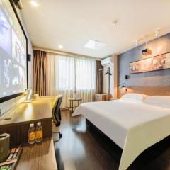 Jinjiang Inn Select Wuhan Xinhua Road Xiehe Hospital