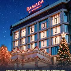 Ramada by Wyndham Shymkent