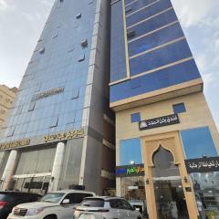 فندق شركة روكن المجد