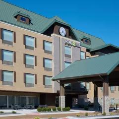 Home 2 Suites by Hilton Frankenmuth