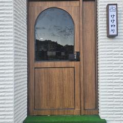 목포 달달마실 게스트하우스