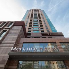 上海陆家嘴金融中心美居酒店