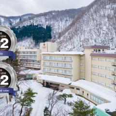 KAMENOI HOTEL Akita Yuze