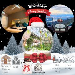 Antara Genting Highlands Link Bridge Mountain View by Heritage