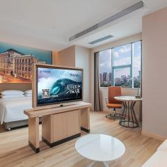 维也纳国际酒店海口滨海大道西秀海滩店