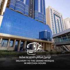 فندق المسار العزيزية