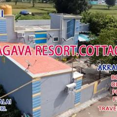 Ragavariverpointresort Hogenakkal