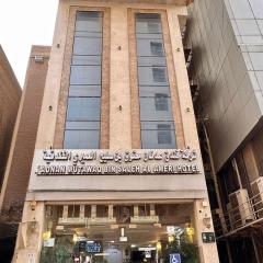 شركة فندق عدنان معتوق بن صليح العميري الفندقية