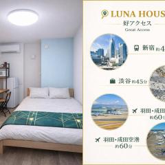 LUNA HOUSE New Open near the station 30 sec