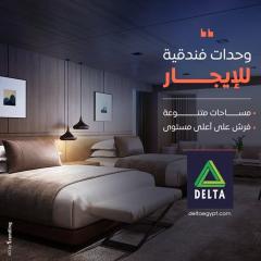 Delta Stars,Official Web,1 Makram Ebeid ,Front Of Supply Provision House,Nasr City, Cairo,Egypt