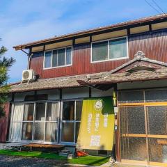 Stay at matcha field