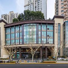 JI Hotel Shanghai Wuning Road Subway Station (formerly Changshou Road Yaxin Plaza Branch)