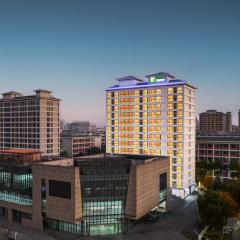 Holiday Inn Express Suzhou Dushu Lake Xi`an Jiaotong-Liverpool University by IHG