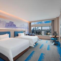 Hampton by Hilton Chongqing East Railway Station Tea Garden