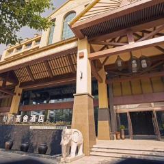 Suiton Plus By Paxton