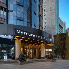 Mercure Xi'an High-tech Zone Center
