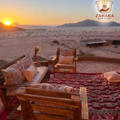 Zahara rum camp