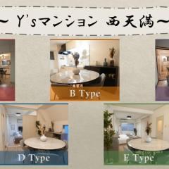Y'sマンション 西天満