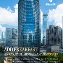 Huaqiang Plaza Hotel Shenzhen