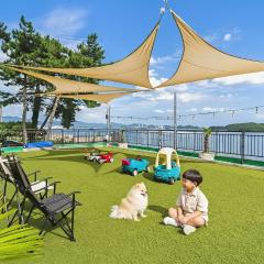 Namhae Spring, Summer, Fall, Winter Pet-