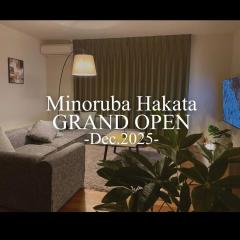 Minoruba Hakata , 7 min walk from Yoshiizuka Station,2 parking spaces,4LDK new house 107square meter,14 min to Hakata,22 min to Tenjin
