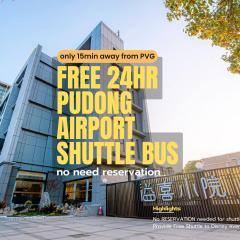 Shanghai JOYFUL YARD Hotel