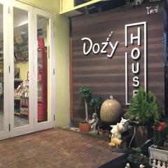 도지 하우스(Dozy House)
