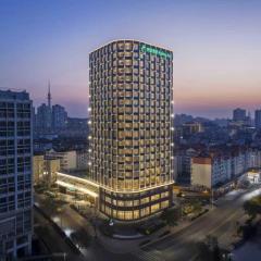 Holiday Inn Qingdao CBD by IHG