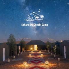 Sahara Erg Chebbi Camp