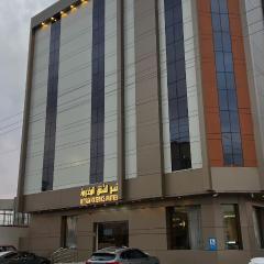 متسع للشقق المخدومة