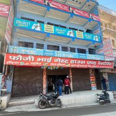 Fauji Bhai Guest House & Restaurant
