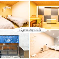 Nagomi Stay Osaka