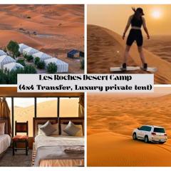 Les Roches Desert Camp